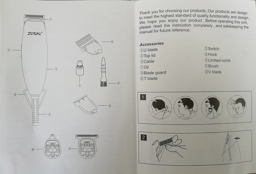 Aoke ak 6688 машинка для стрижки волос инструкция Aoke ak 6688 машинка для стрижки волос инструкция