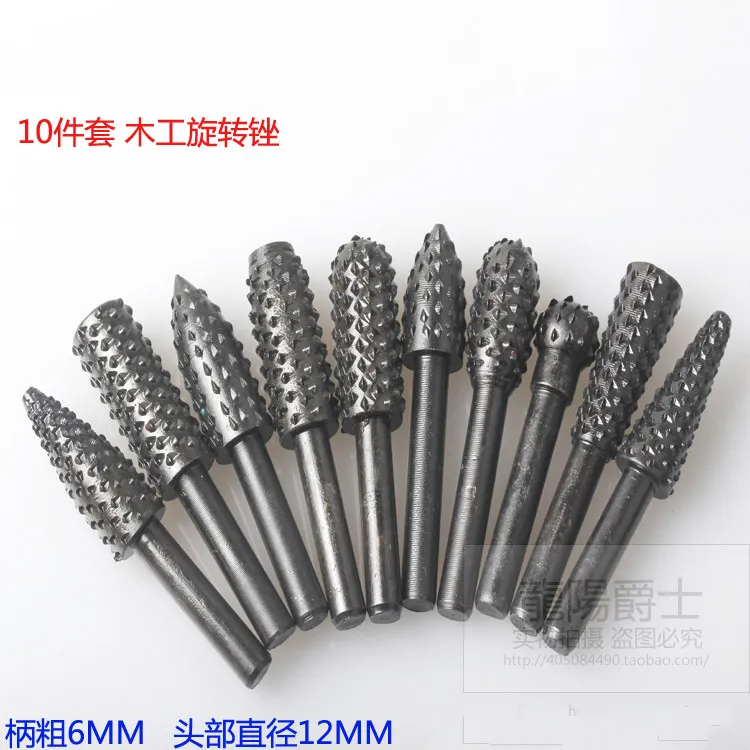 Woodworking Tools Electric Rotary File Wood File Carving Knife Wood Gendiao Tea Disc Sanding Head