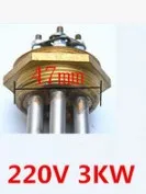 3.0 кВт 220 В DN40. нагреватель для бака электрический водонагреватель нагревательный