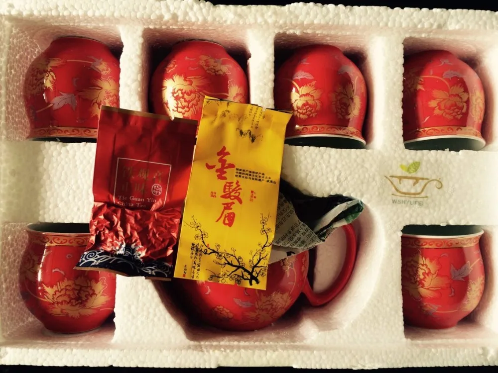QQ20170705185340