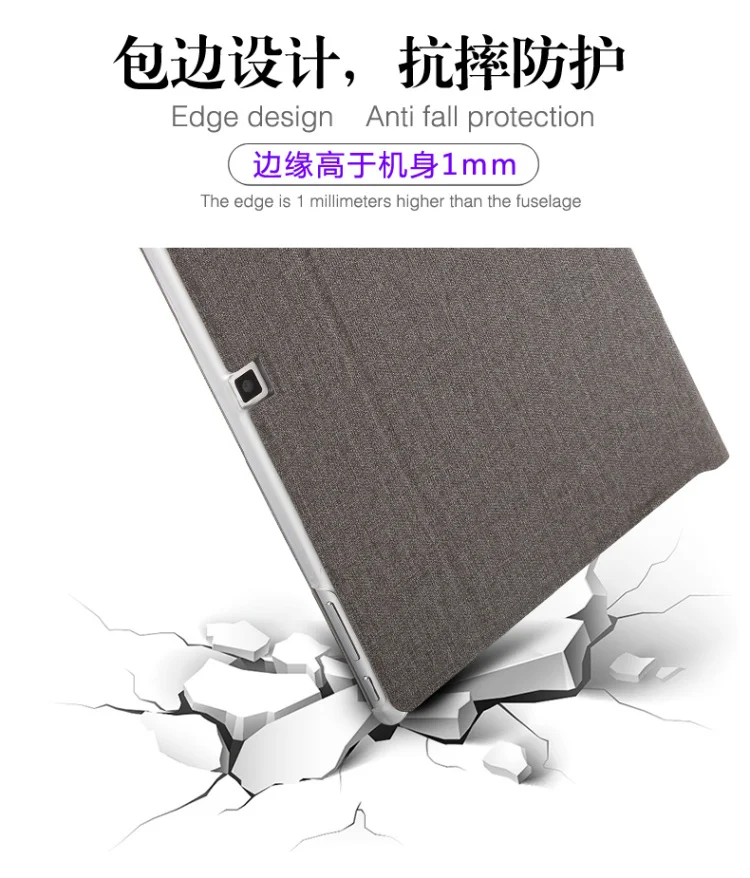 Передняя опорная подставка чехол для Teclast T10/T20 10 1 дюймовый планшет защита от