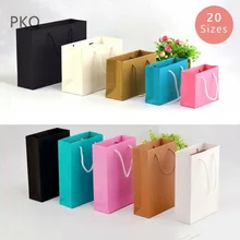 Высокое качество 30 шт./лот бумажные подарочные пакеты хозяйственные сумки с ручкой большой размер подарочная упаковка сумка для одежды/обуви на заказ 9/18