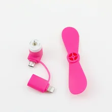 Лучшая цена гаджет 2 в 1 Мини Портативный микро-usb-вентиляторы для iPhone для телефонов samsung Android