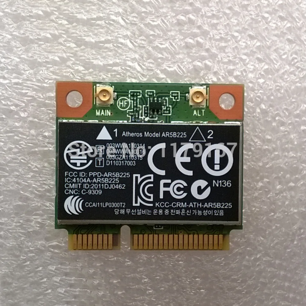 Atheros AR5B225 802.11b/g/n WiFi & Bluetooth 4.0 Card sps 655795 001-in ...
