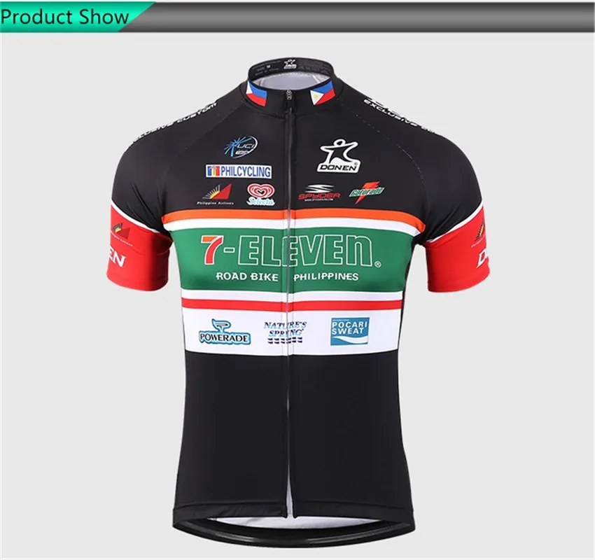 seven eleven cycling jersey