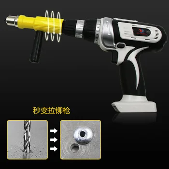 

Electric Rivet Nut Machine Cordless Riveting Drill Adapter Riveter Insert Nut Tools Suitable for 3.2-4.8mm Riveter Guns