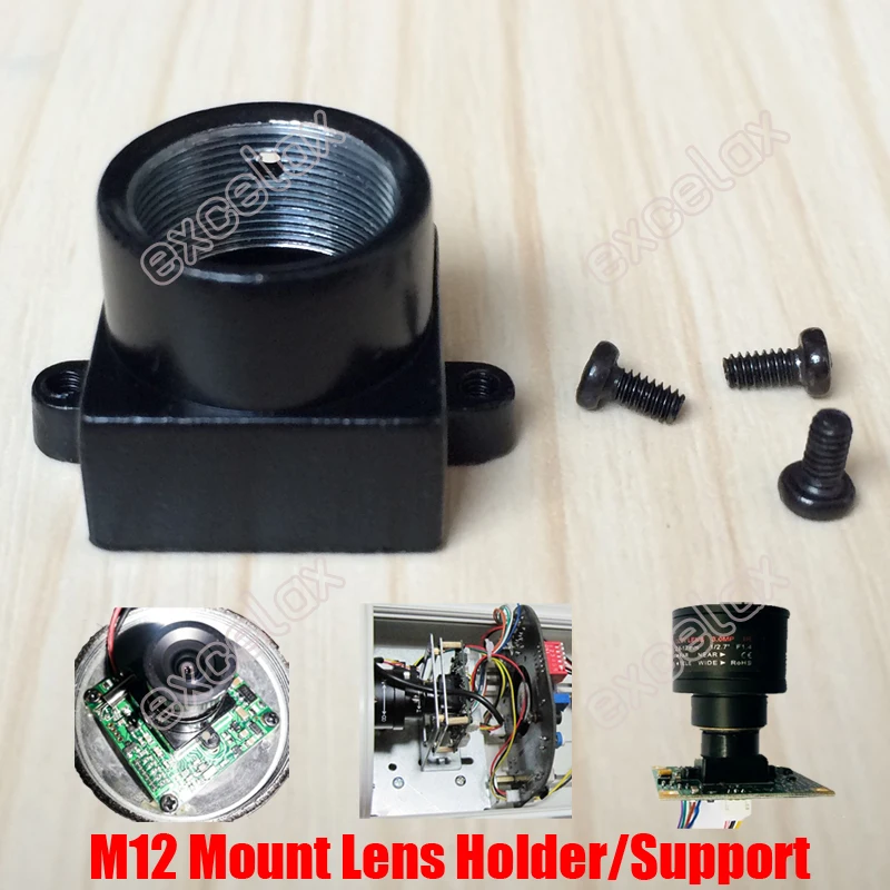 Metal M12 lens holder_excelax2