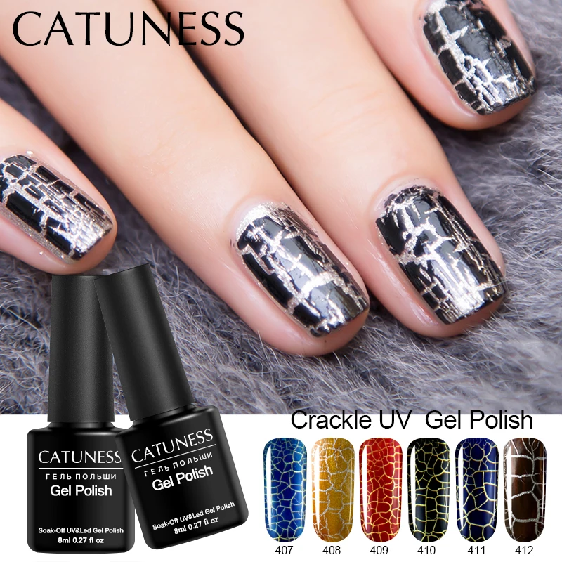 

CATUNESS Turtle Crack Pattern Soak Off Nail Polish Long Lasting Lucky Color Crackle Paint Specialty Anti-UV Durable Gel Paint