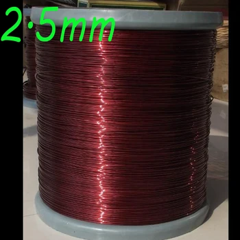 

cltgxdd 2.5mm,Polyester enameled Copper wire,Round copper wire,QZ-2-130