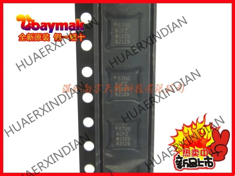 

5PCS New and original AD5700ACPZ-RL7 AD5700 LFCSP-24