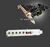 Оригинальная звуковая карта NATURE SOUND BLESSED PCI-E 5,1 SN0105 SB0105 PCIE 5,1 для XP WINDOWS 7/8/10 ► Фото 3/4