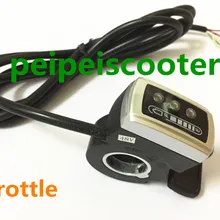 commonly used with indicative Throttle ppth-01c