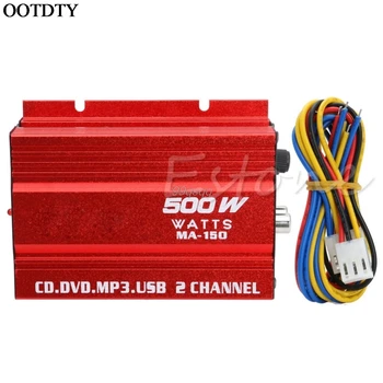

New Mini Hi-Fi 500W 2 Channel Stereo Audio Amplifier for Car Motorcycle Drop shipping