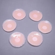 Многоразовый Невидимый самоклеющийся силиконовый нагрудный бра для скрытия сосков пасти коврик лепесток наклейки аксессуары для женщин