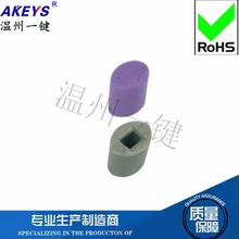 10pcs A81 button Cap 6.2*7.3MM can be paired with straight-button switch 12*12*7.3H touch square head