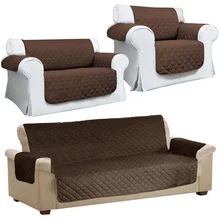 Quilted Sofa Arm Chair Settee Pet Protector Slip Cover Furniture Cushion Throws GQ999