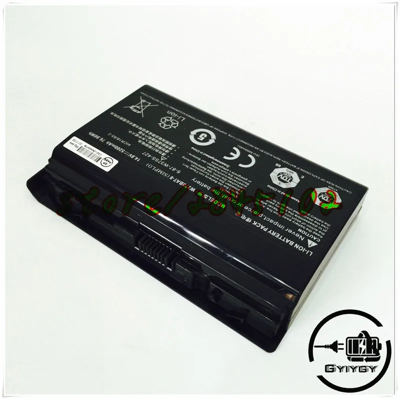 W370BAT-8-3