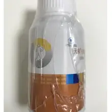 Tiens 2 бутылки кордицепсов