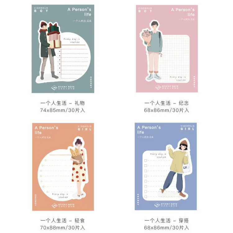 

Creative Simplicity Personal Life Series Notepad, N Message Notepad Notepad,Lovely Stationery Pepalaria Office School Supplies