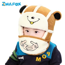 ZMAFOX детей детские зимние шапки из бархата кораллового цвета Кепка-капюшон для маленьких мальчиков и девочек шапки-маски Балаклава для малышей Шапка лыжные шапочки маска От 2 до 12 лет
