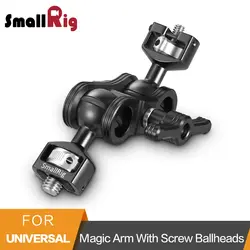 SmallRig Регулируемая трения Формулирование Магия с двойной Ballheads (1/4 "и 3/8" винта) для DSLR Камера клетка-2212