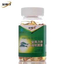 Free shipping fish oil softgels 100 g 100 pcs