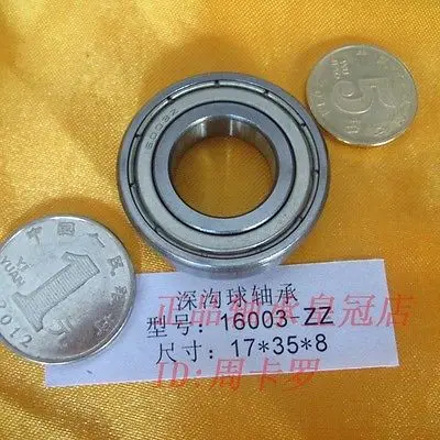 

17 x 35 x 8mm 16003-ZZ Model Thin-Section Ball Radial Bearing 17*35*8