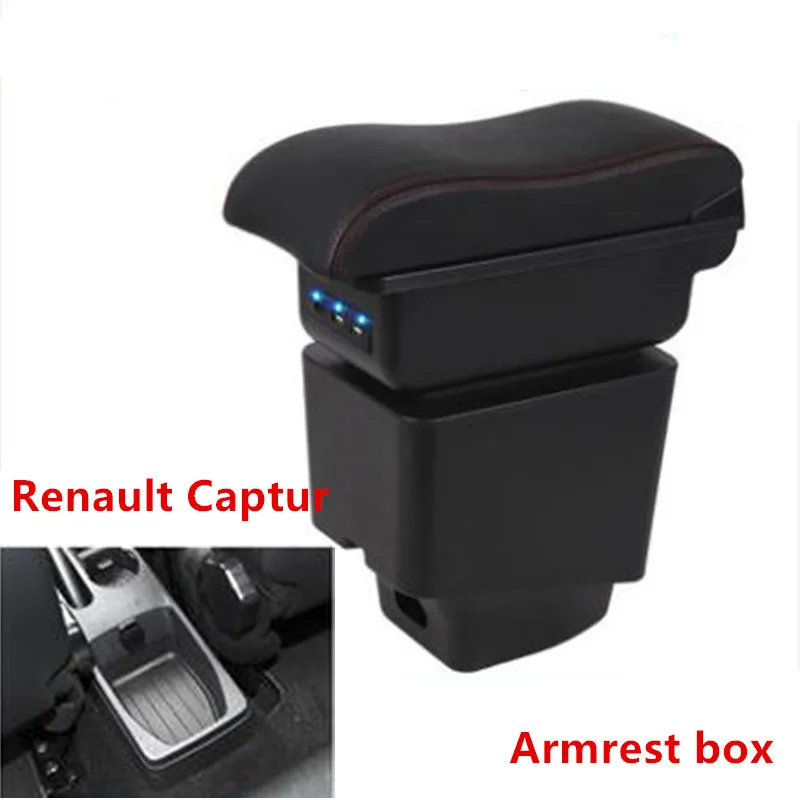 

For Renault Captur Armrest box central Store content box with USB interface