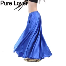 Best Price 15pcs/lot, Shining Satin Long Spanish Skirt Swing dancing costume Belly Dance Costume 14colors available Best Price 15pcs/lot, Shining Satin Long Spanish Skirt Swing dancing costume Belly Dance Costume 14colors available