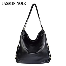 Женские сумки через плечо, женские сумки-мессенджеры, модная сумка, черная сумка из искусственной кожи, дизайнерские школьные сумки для молодежи