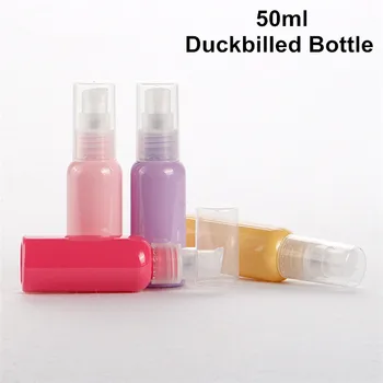 

80 X 50ml Macaron Color Travel Portable Plastic Duckbilled Bottle Liquid Sample Storage Holder Container Pots DIY Beauty Tool