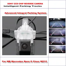 Intelligent Parking Tracks Car Rear Camera For Mercedes Benz E Class W212 Backup Reverse NTSC RCA
