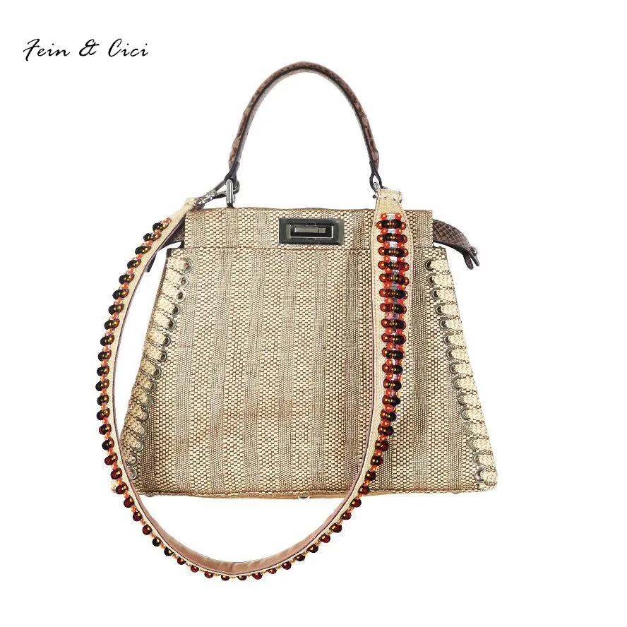 Straw Crossbody Handbags