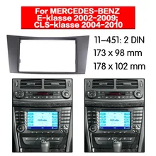 2 Din панель для MERCEDES-BENZ E-klasse W211 CLS-класса Радио DVD стерео Панель тире монтажа Установка отделка 11-451