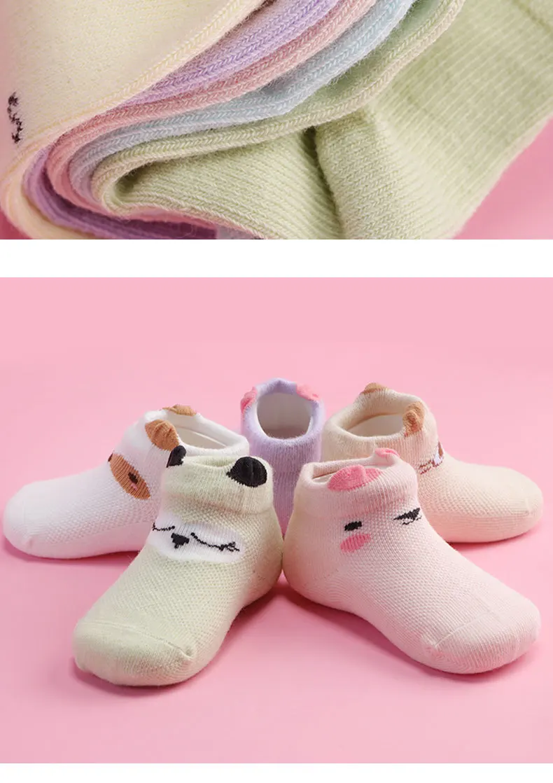 Детские летние тонкие хлопковые носки для малышей сетка дышащие свободные рот Носки