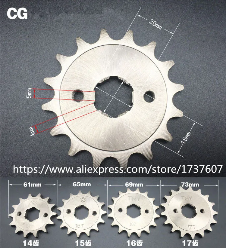 1pcs Motorcycle chain sprocket for CG /motorcycle sprocket/Front Engine