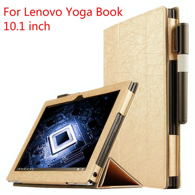 Чехол серии Wire для Lenovo YOGA BOOK 10 1 дюйма умный чехол из искусственной кожи книги йоги