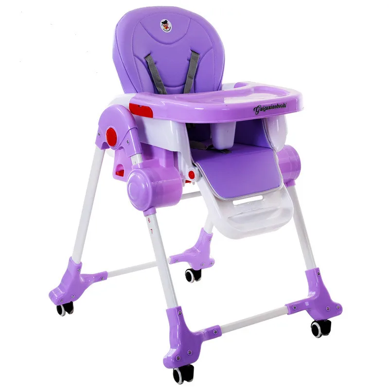 

Multifunctional children's dining chair Lightly foldable baby dining chair Baby dining table chair adjustable height swinging