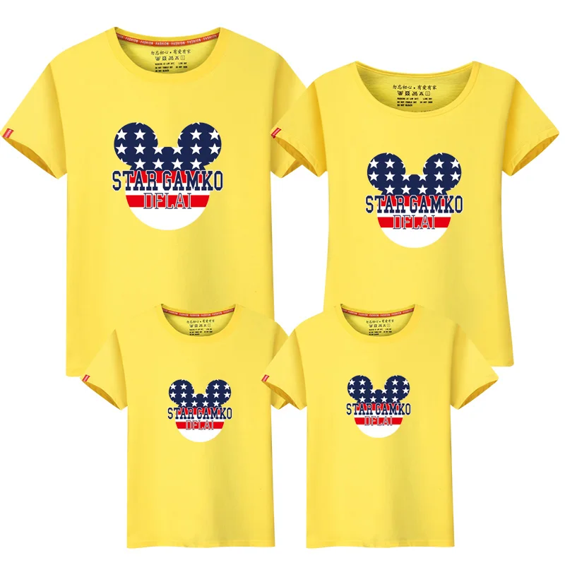 MICKEY HEAD (6)