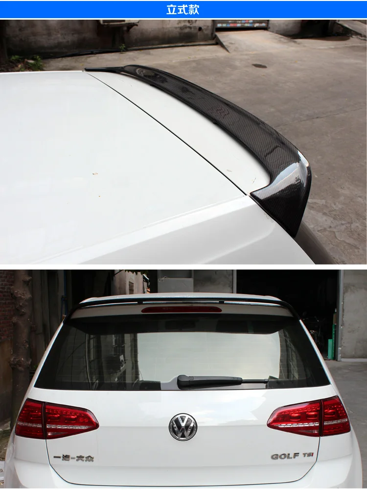 

Fit for Volkswagen Golf 7 RDX modified carbon fiber rear wing with rear spoiler wing