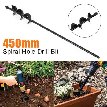 

4*22CM/4*45CM/5*22CM Spiral Hole Drill Bit for Garden Yard Earth Bulb Planter