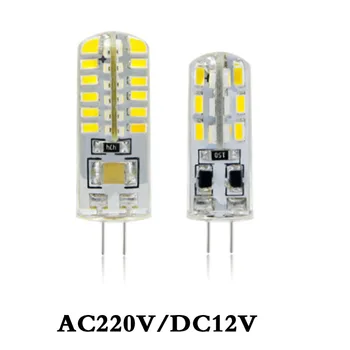 

1X Led Light G4 Led Bulb NO- Dimmable Lamps DC12V/AC 220V Spotlight Bulbs 3014 SMD 24 48 Leds Sillcone Body