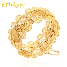 Ethlyn Big Hexagram & Hamsa Bangle for Women Wide Bracelet Gold Color Arabic Hamsa Hand Bangle Jewelry Middle East Style B48B