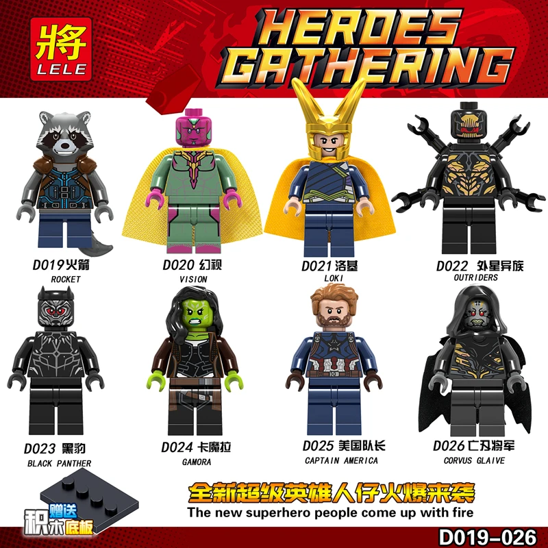 

DC Superman Marveled Super Heroes Thanos Spider Man Iron Man Thor Loki Avengers 3 Infinity War Building Blocks Kids Toys Figures