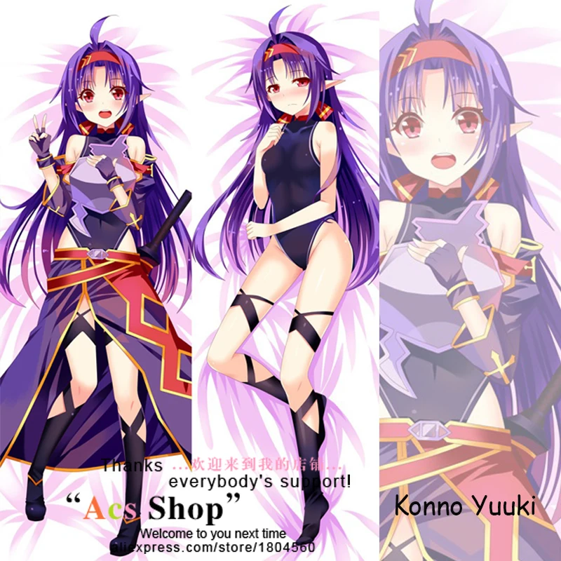 Hot Japanese Anime Sword Art Online Pillowcase Konno Yuuki Hugging Body 