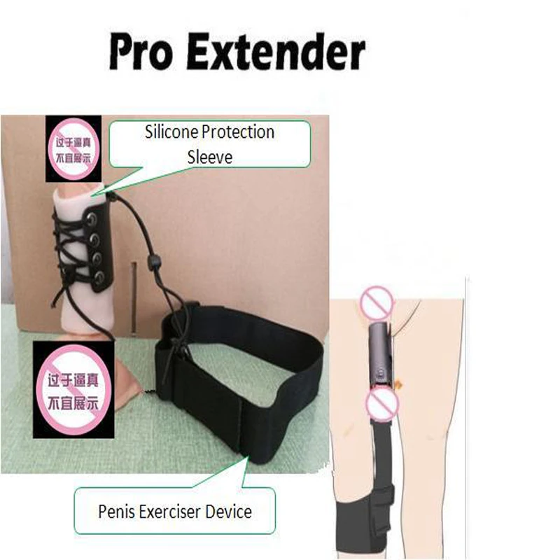 Удлинитель для физических упражнений Proextender Device Peni Тренажер Пояс верности