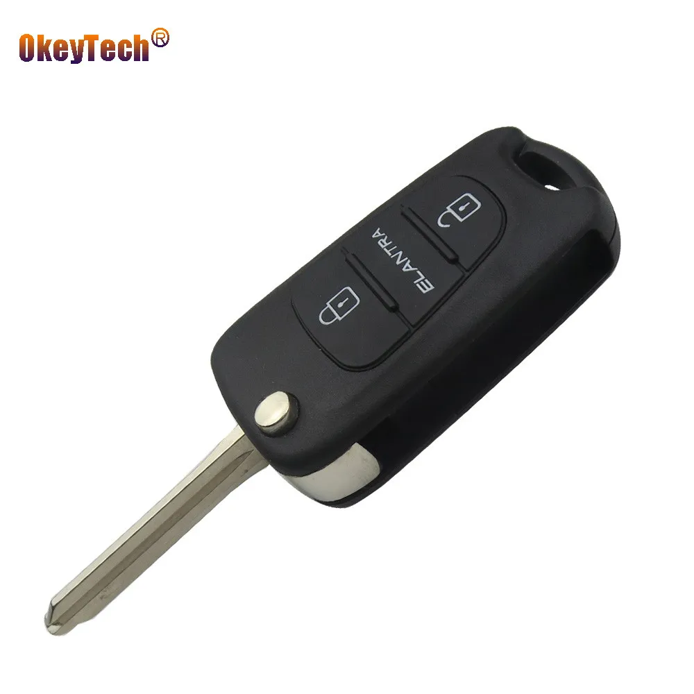 Shell key for hyundai