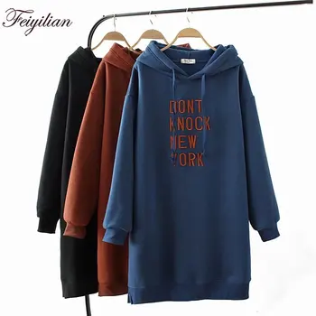 

Autumn new letters embroidered medium long with loose velvet cap Sweatshirts