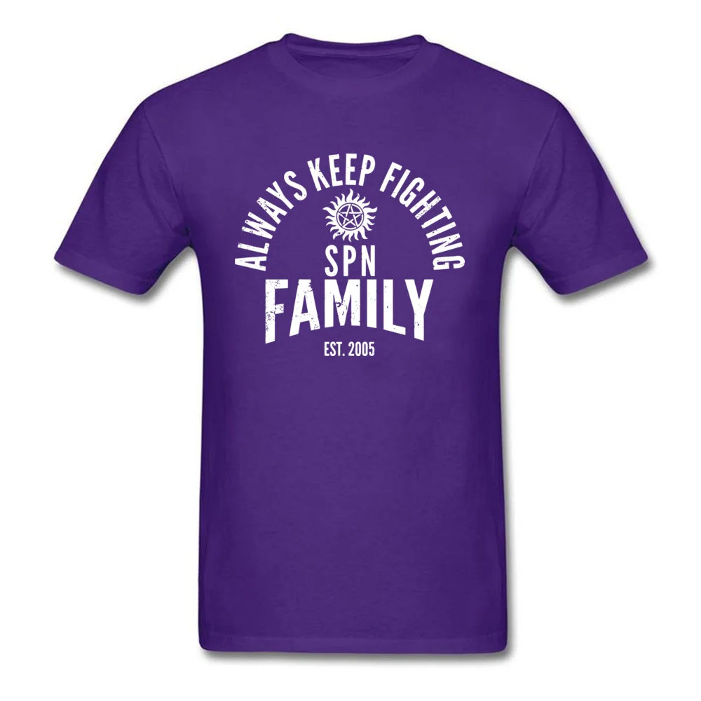 Always Keep Fighting Logo_purple