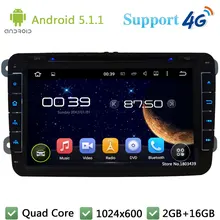 Quad Core 8 1024 600 Android 5 1 1 Car DVD Player Radio Stereo 4G DAB